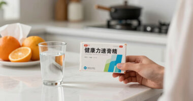 15 Best Cold Medicines in 2026